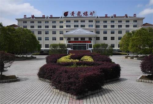 貴州黔西能源開發(fā)有限公司用巨匠大扭矩氣動架柱式鉆機(jī)